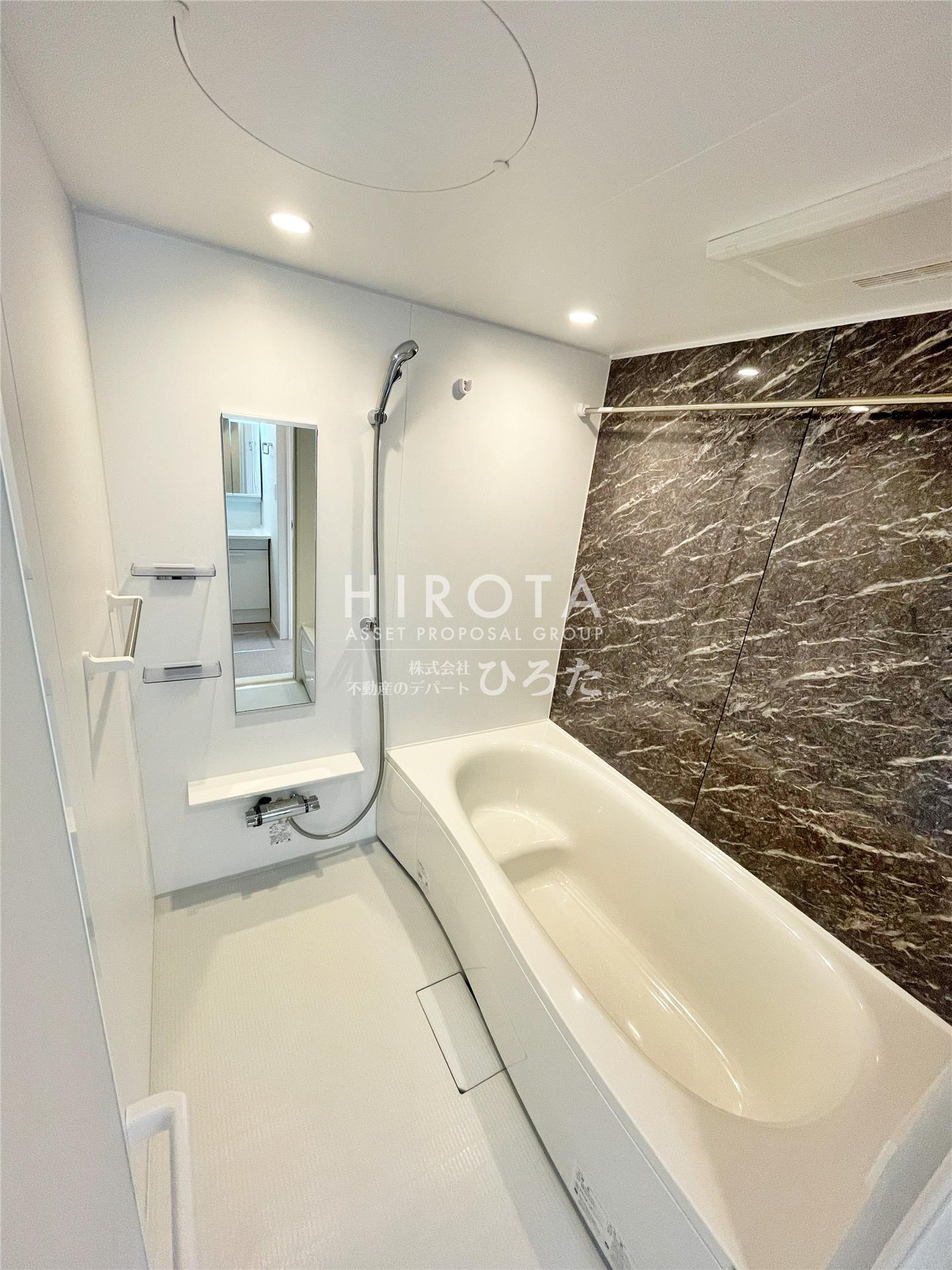 バス・シャワールーム