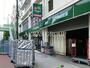 スーパー　マルエツ東上野店（スーパー）まで335m