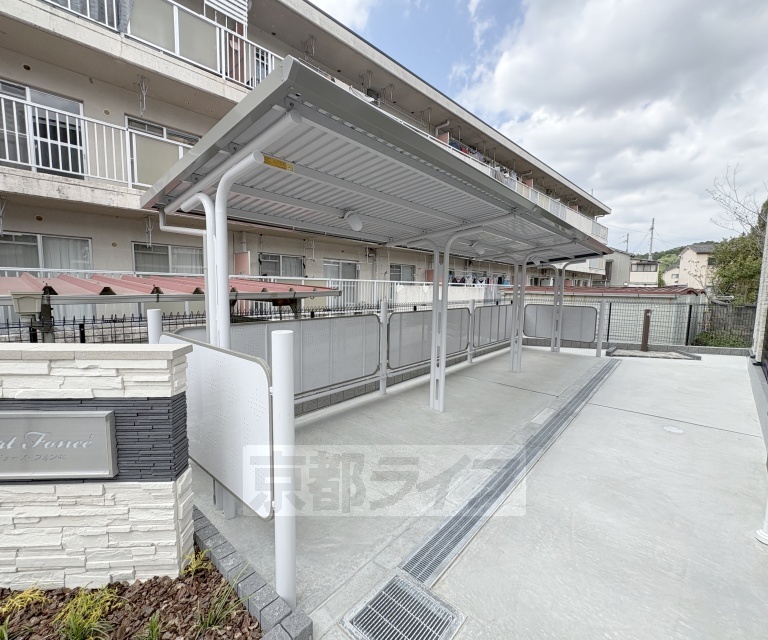 駐車場　同仕様