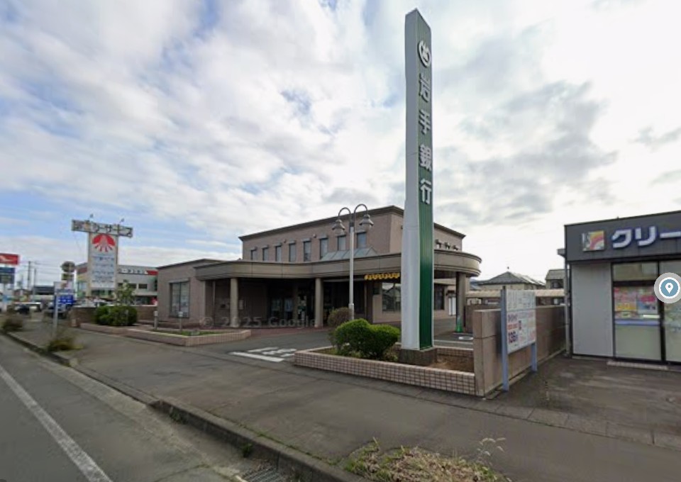 銀行　岩手銀行 矢巾支店（銀行）まで1065m