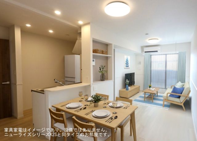 居室・リビング