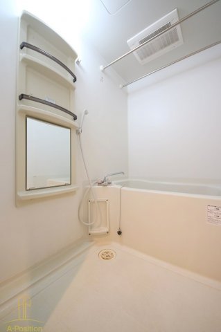 バス・シャワールーム　クレアートヨーロッパアベニューシティライフ