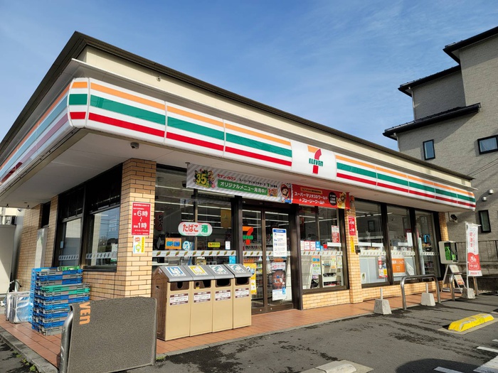 コンビニ　セブンイレブン新倉（コンビニ）まで175m