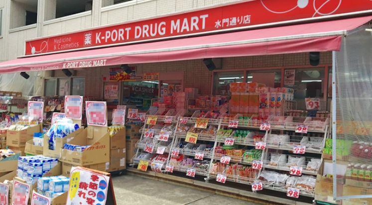 ドラックストア　K－PORT水門通り店（ドラッグストア）まで831m