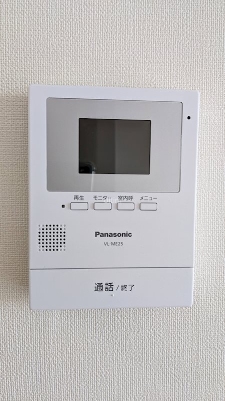 セキュリティ　※別部屋の写真です。ご参考までに