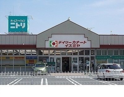 スーパー　イズミヤ御影店様（スーパー）まで1000m