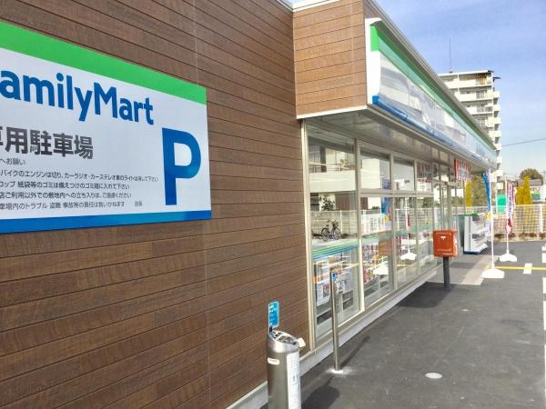 コンビニ　ファミリーマート門真上島町店（コンビニ）まで302m
