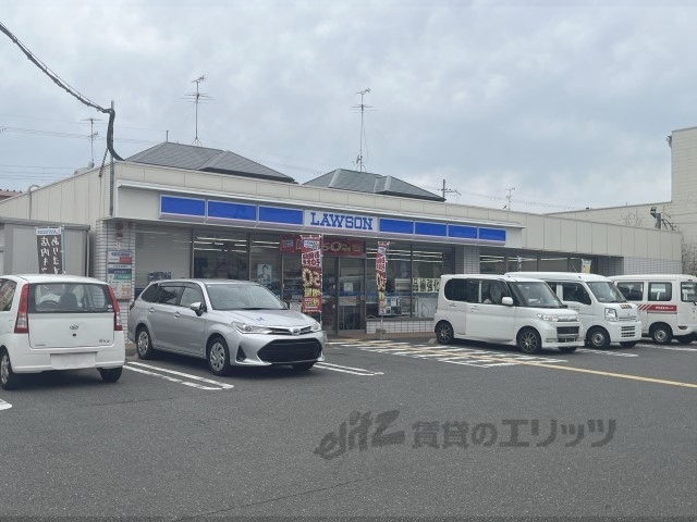 コンビニ　ローソン伊丹野間北２丁目店（コンビニ）まで450m