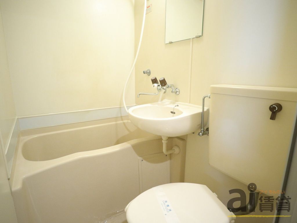 バス・シャワールーム　※同仕様写真です