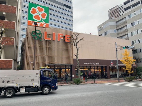 スーパー　ライフ東五反田店（スーパー）まで736m