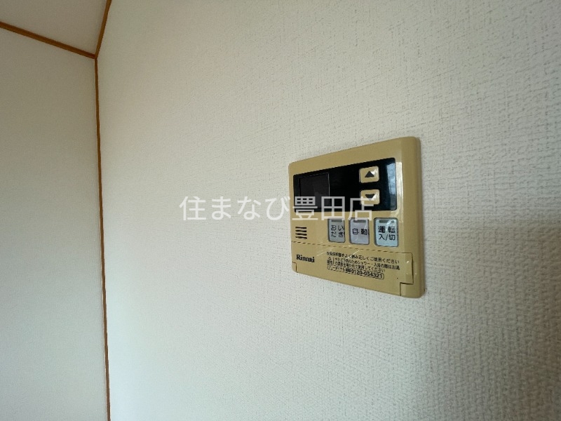 その他設備　同型別部屋写真