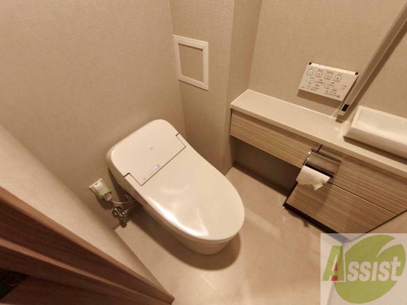 トイレ　清潔感があり安心して使用できるトイレになっておりました。