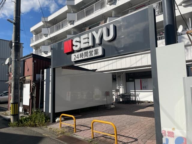 その他　ＳＥＩＹＵ小田原店（その他）まで234m