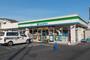 コンビニ　ファミリーマート青梅野上店（コンビニ）まで379m