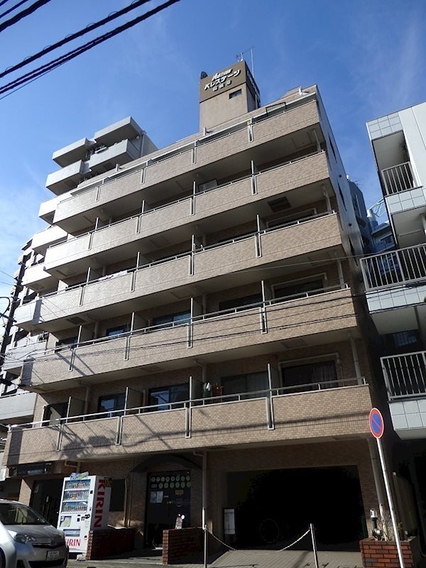 建物外観　相模原駅まで徒歩圏内です。