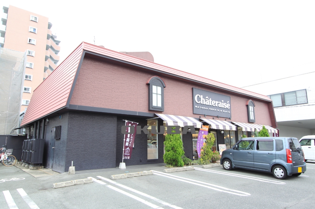 その他　シャトレーゼ 熊本八王寺店（その他）まで361m