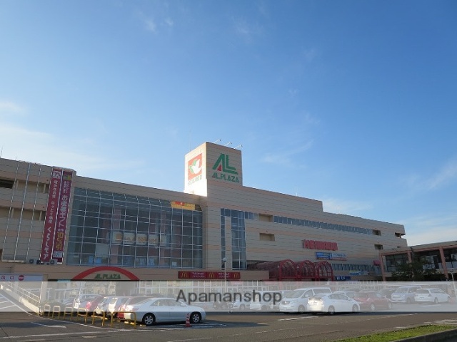 スーパー　（株）平和堂／アル・プラザ金沢（スーパー）まで1502m