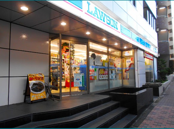 コンビニ　ローソン柿の木坂店（コンビニ）まで208m