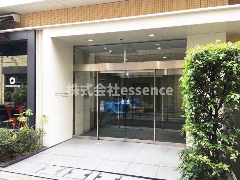 庭　弊社ではオンライン対応・現地対応可能です♪