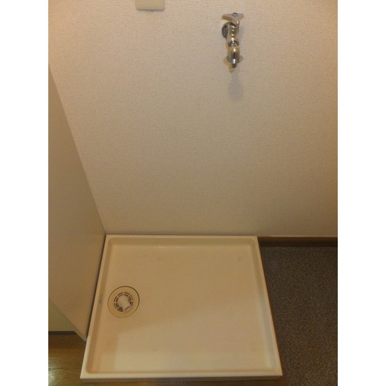 その他　洗濯機置場