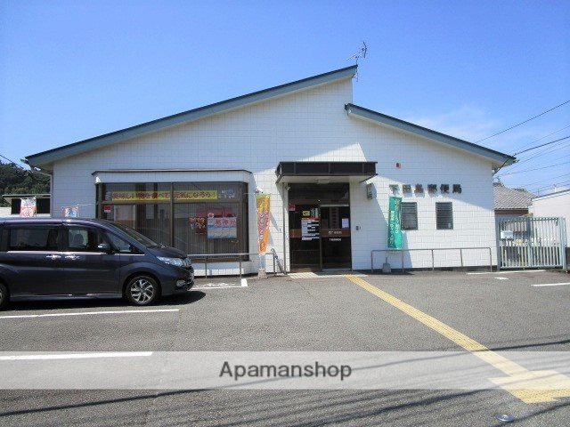 郵便局　下田島郵便局（郵便局）まで368m
