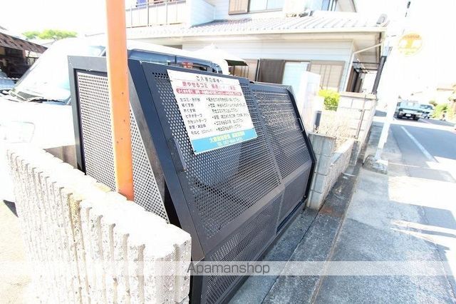 その他共有部分　その他共有部分