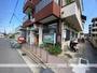 郵便局　東大阪吉田郵便局（郵便局）まで401m