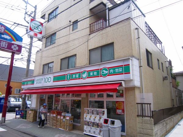 コンビニ　ローソンストア100東雪谷店（コンビニ）まで290m