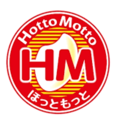 その他　ほっともっと 相模原西大沼店（その他）まで491m