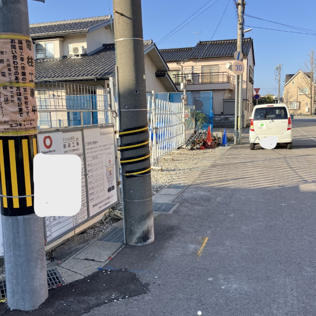 その他　周辺※融雪装置付き道路