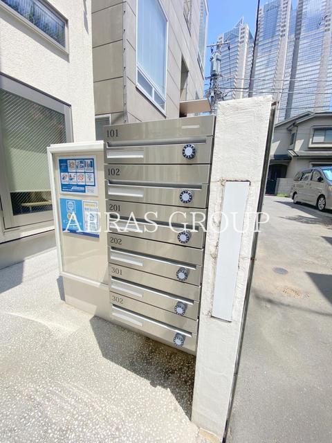 その他共有部分