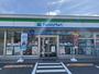 コンビニ　ファミリーマート廿日市上の浜店（コンビニ）まで773m