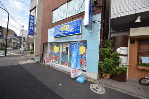 その他　ポニークリーニング白山1丁目店（その他）まで110m