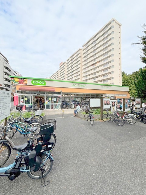 その他　コープ戸山店（その他）まで508m