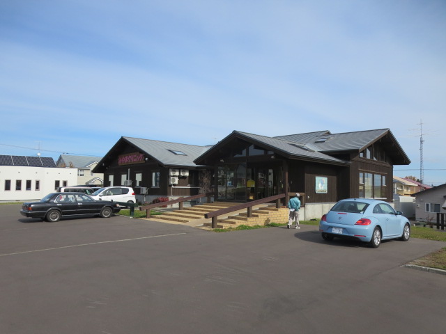 病院　みやまクリニック（病院）まで613m