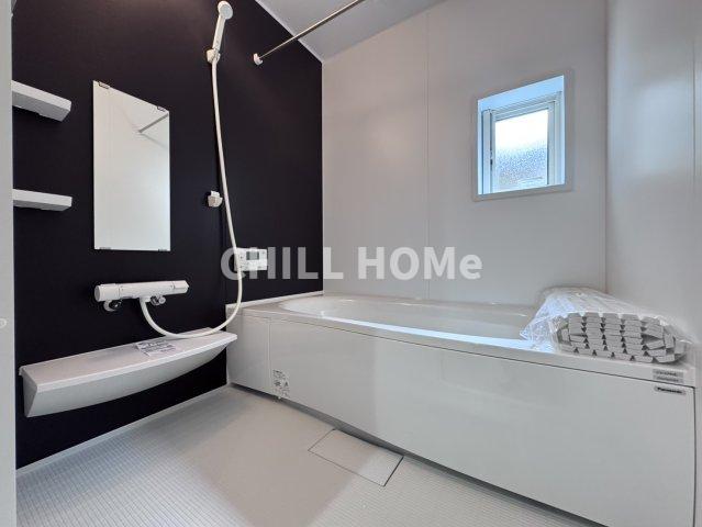 バス・シャワールーム　当社、チルホームのHPもご覧ください(^^)/物件情報多数♪