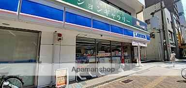 コンビニ　ローソン（コンビニ）まで179m