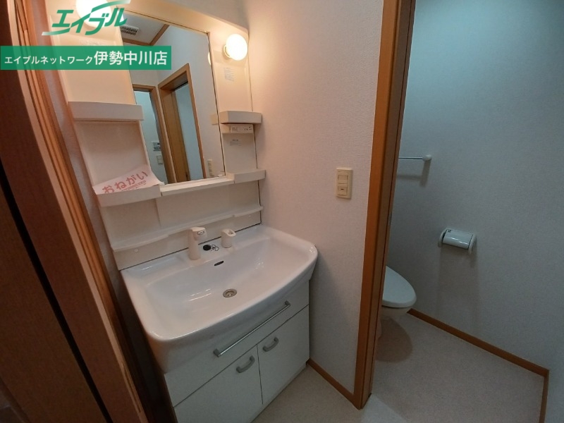 洗面設備　反転タイプ参考写真