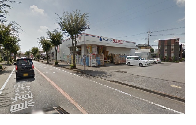 ホームセンター　ホームセンターサンハウス自治医大店（ホームセンター）まで587m