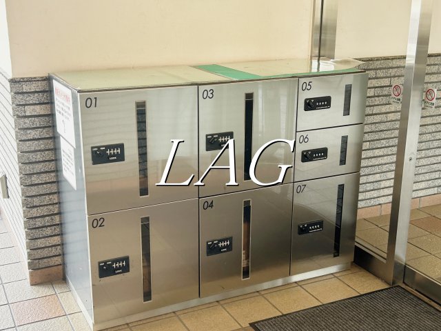 その他共有部分　宅配ボックスです。