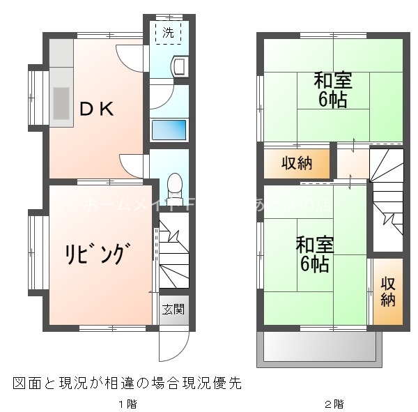 名鉄豊川線 豊川稲荷駅 バス乗車時間：6分 最寄りバス停で下車 徒歩5分 2階建 築29年の間取り写真