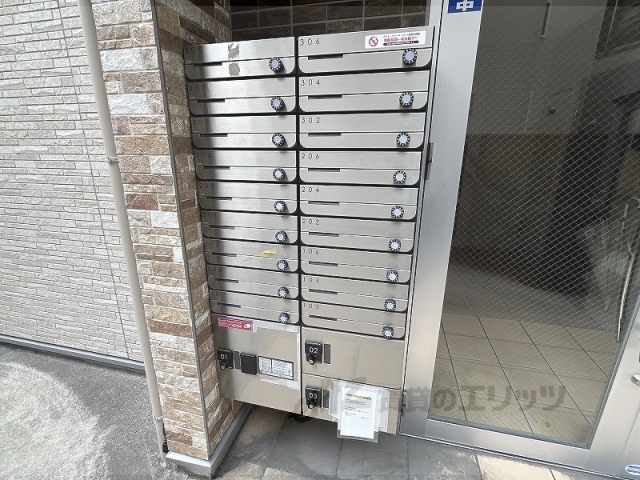 その他　集合ポスト