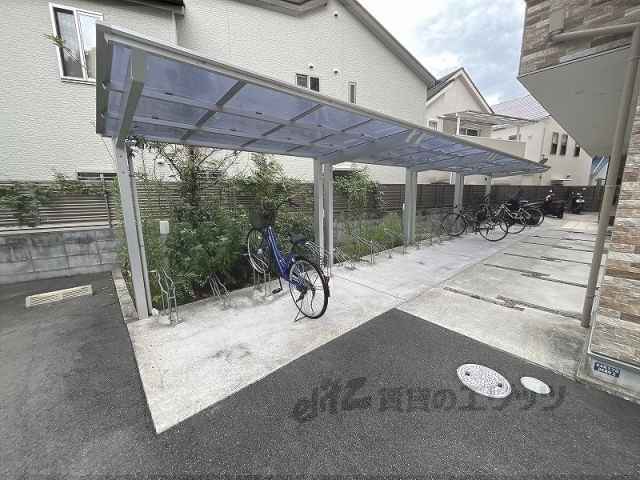 その他　駐輪場