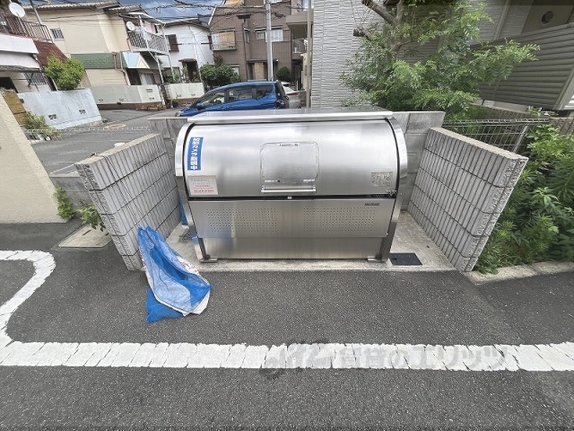 その他　ゴミ置き場