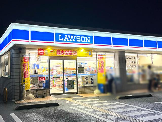 コンビニ　ローソン岸和田額原町店（コンビニ）まで742m