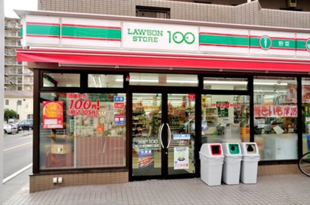 コンビニ　ローソンストア100品川二葉四丁目店（コンビニ）まで343m