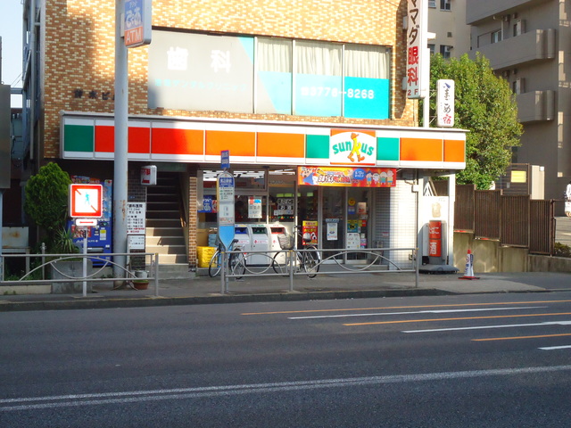 コンビニ　サンクス東馬込店（コンビニ）まで690m