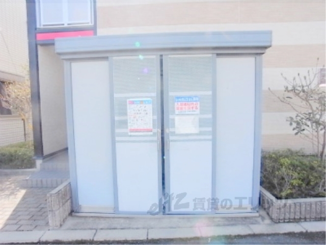 その他　ゴミ集積所