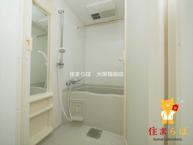 バス・シャワールーム　一日の終わりに使う場所