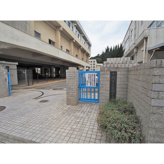 小学校　下関市立文関小学校（小学校）まで1335m